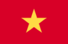 Vietnam Flag