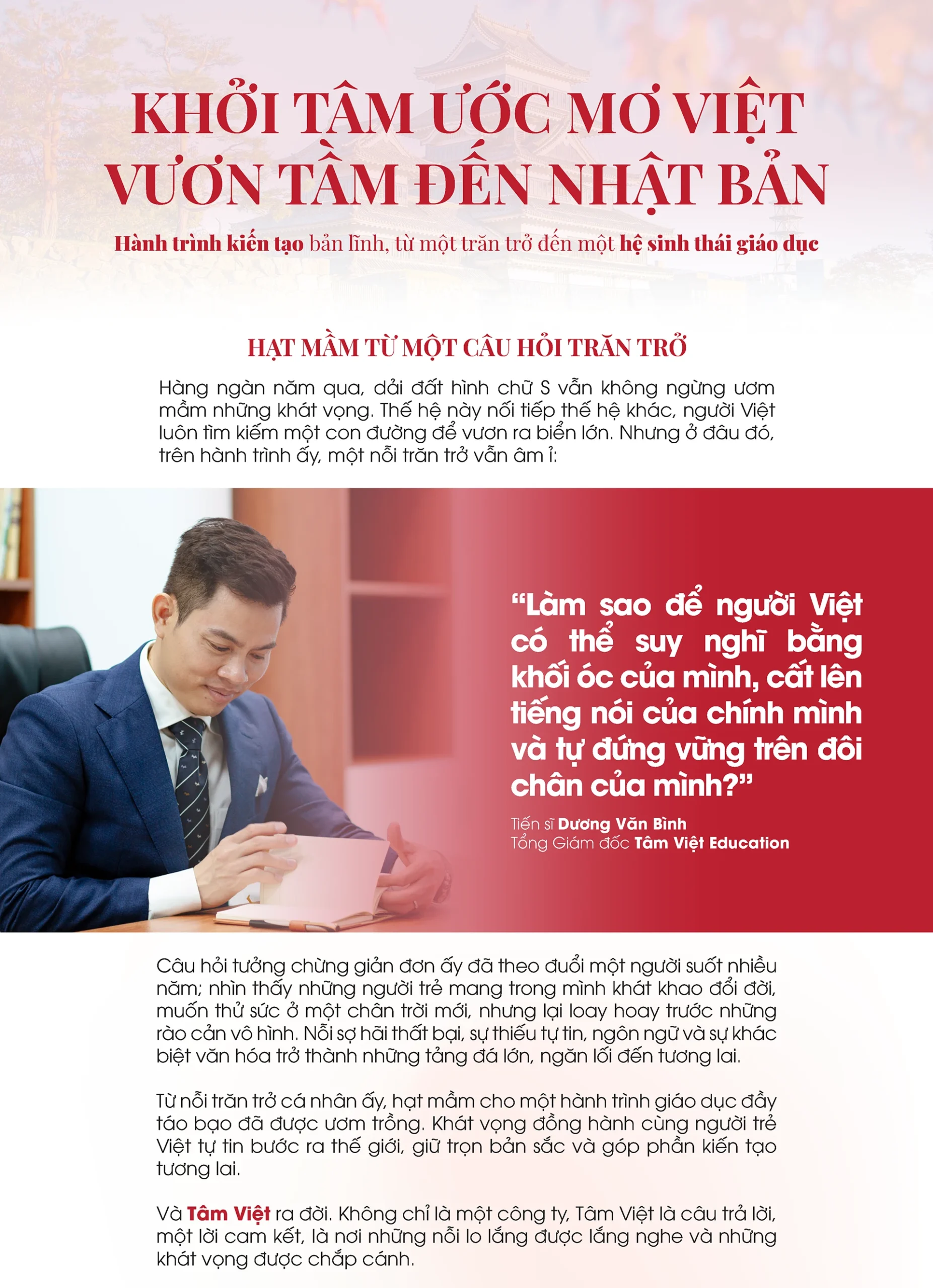 KHỞI TÂM ƯỚC MƠ VIỆT VƯƠN TẦM ĐẾN NHẬT BẢN