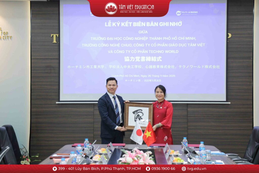 ky ket hop tac mou tam viet education mou iuh chuo techno world 1