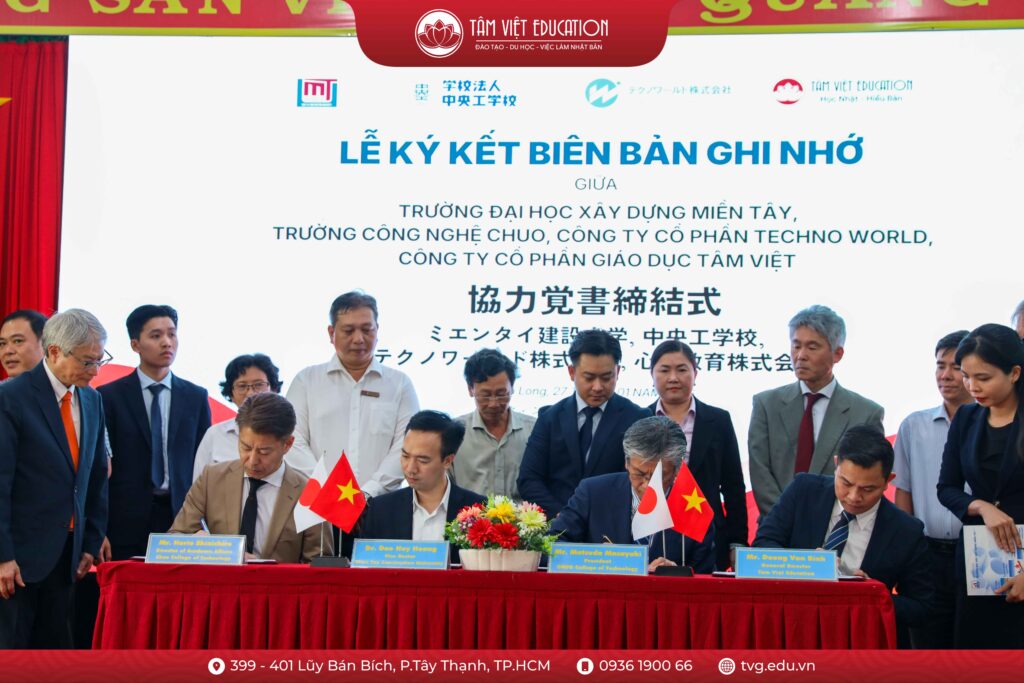 tam viet edu cation mou dh xay dung mien tay chuo techno world 6