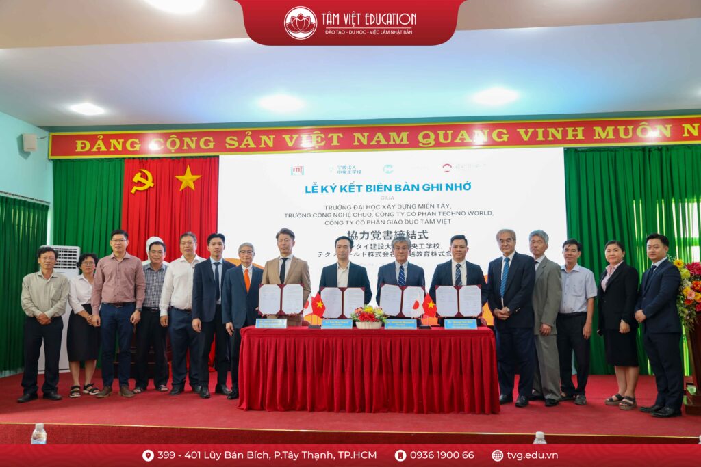 tam viet edu cation mou dh xay dung mien tay chuo techno world 7