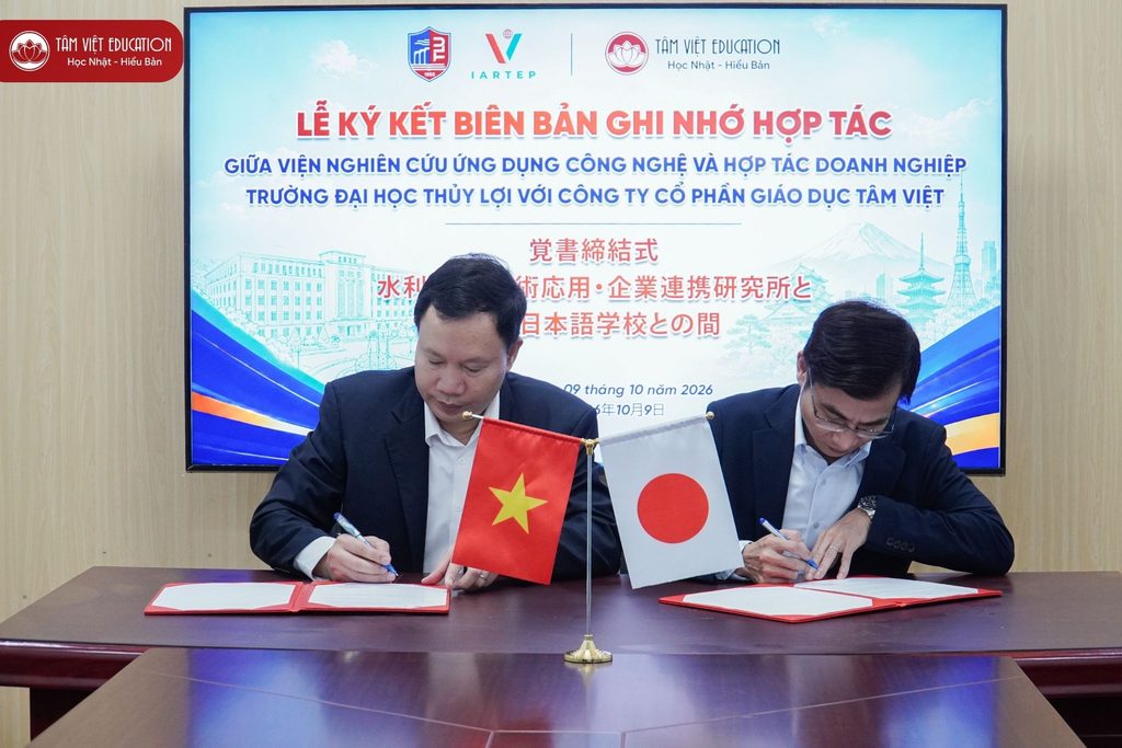 tam viet dai hoc thuy loi mou ky su nhat ban 4